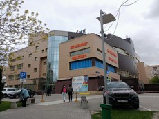 ГП16950135.Недвижимое имущество.Общий вид объекта_2.jpg