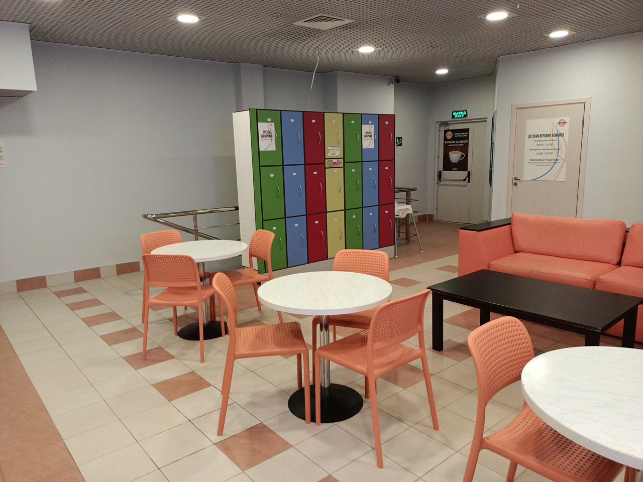 ГП16950135.Недвижимое имущество.Общий вид объекта_67.jpg