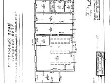 ГП16918553.Здание.План здания_2.jpg