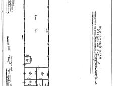 ГП16918553.Здание.План здания_3.jpg