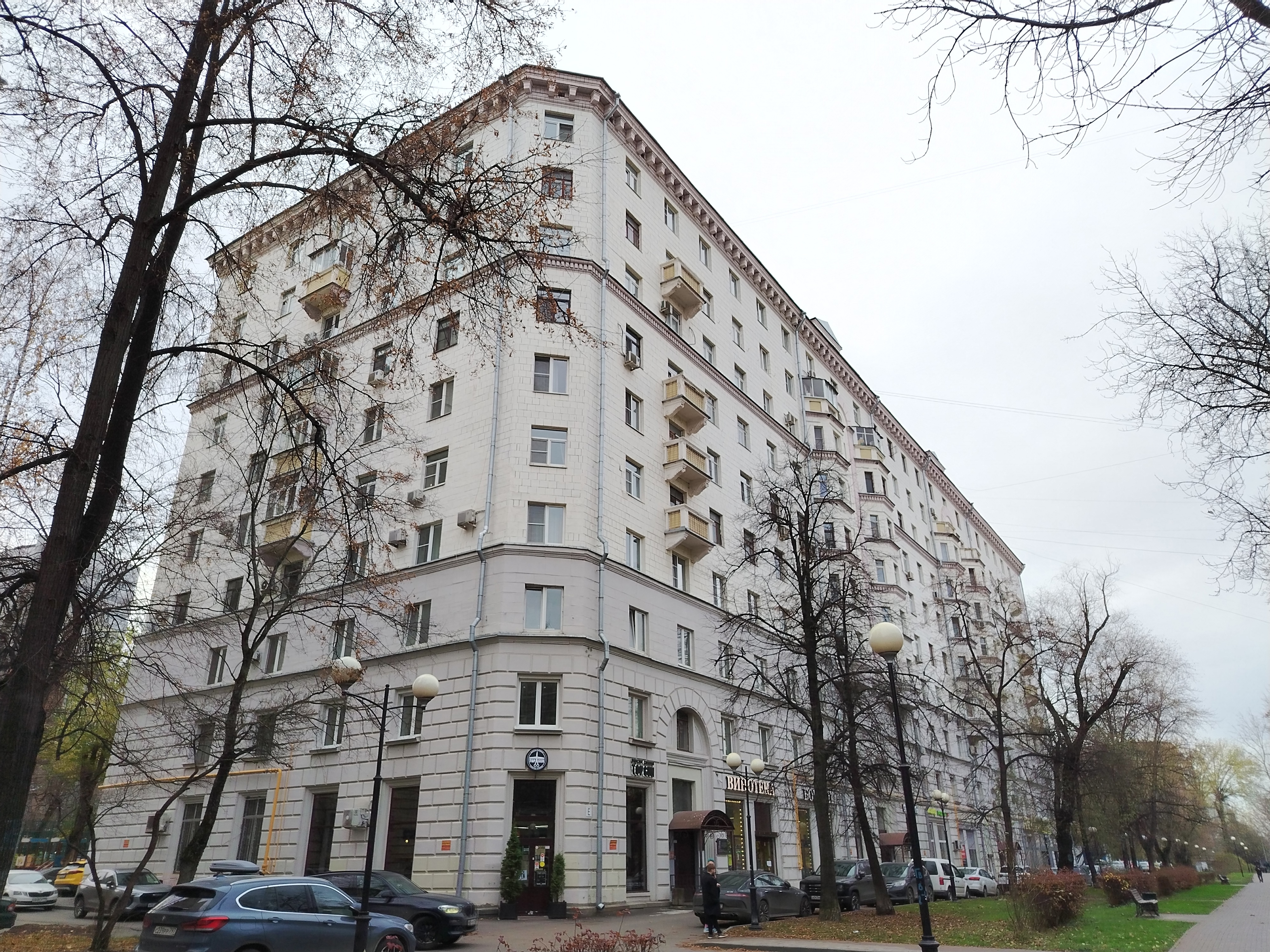 ГП16975054.Квартира.Общий фасад здания_3.jpg