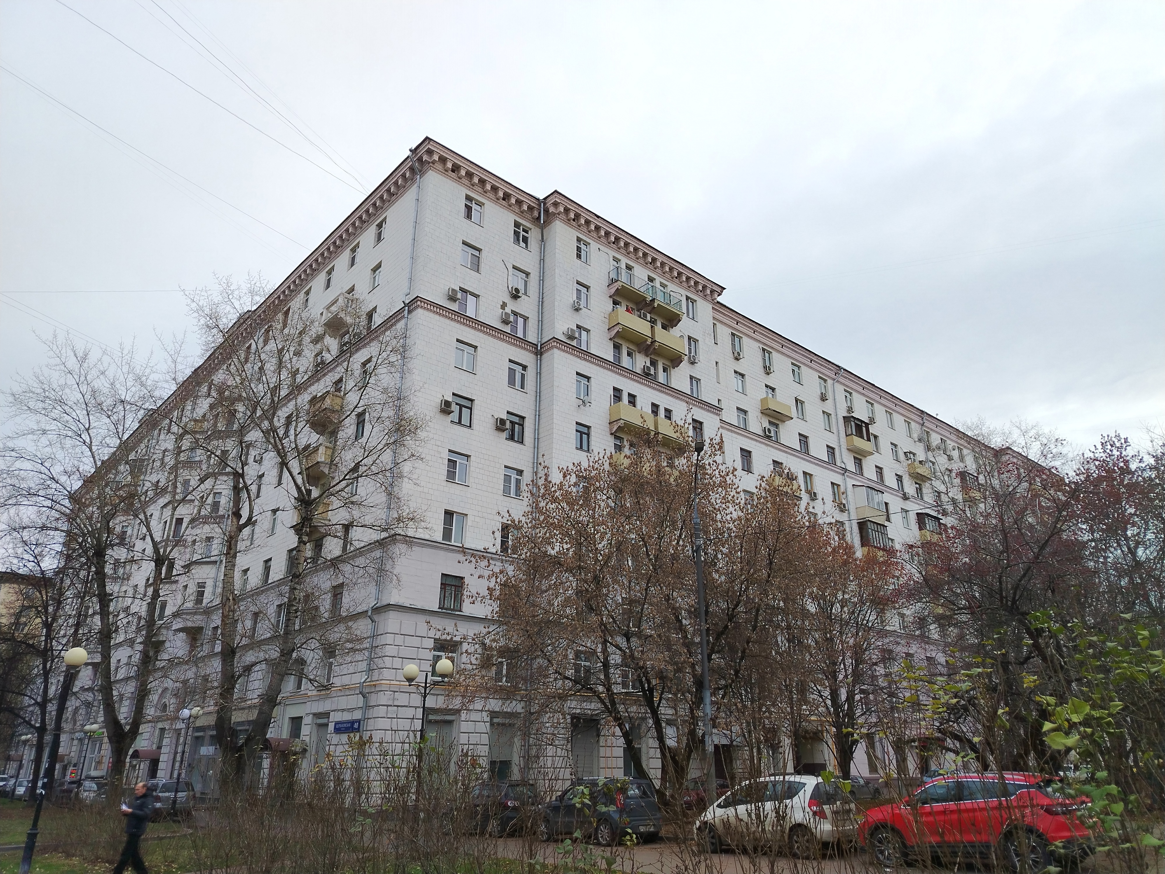 ГП16975054.Квартира.Общий фасад здания_4.jpg