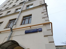 ГП16975054.Квартира.Общий фасад здания.jpg