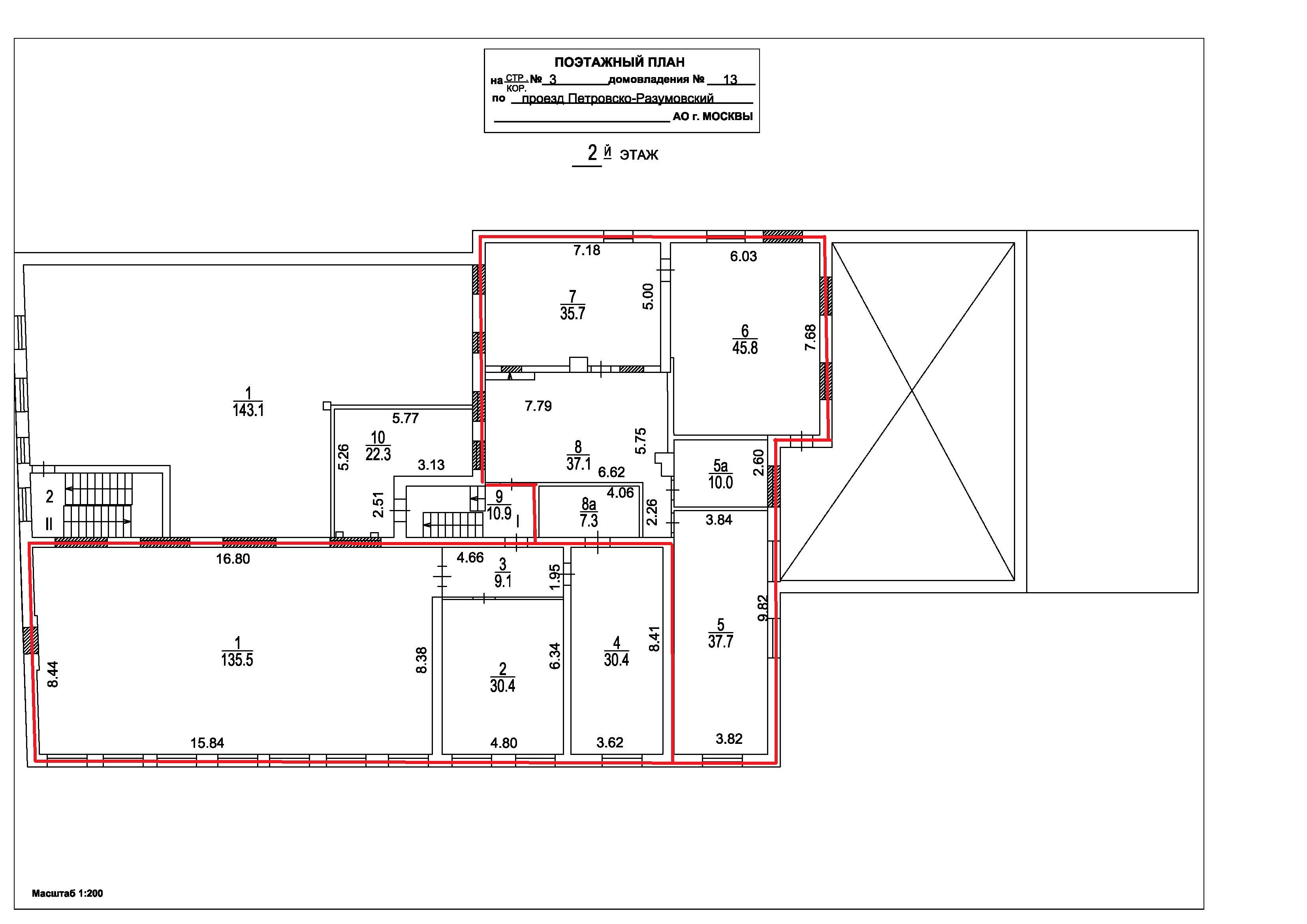 ГП16938031.Нежилое помещение.План этажа (поэтажный) с указанием границ реализуемого объекта_2.jpg