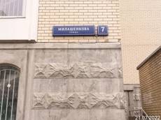 ГП16878111.Машино-место.Общий фасад здания.jpg