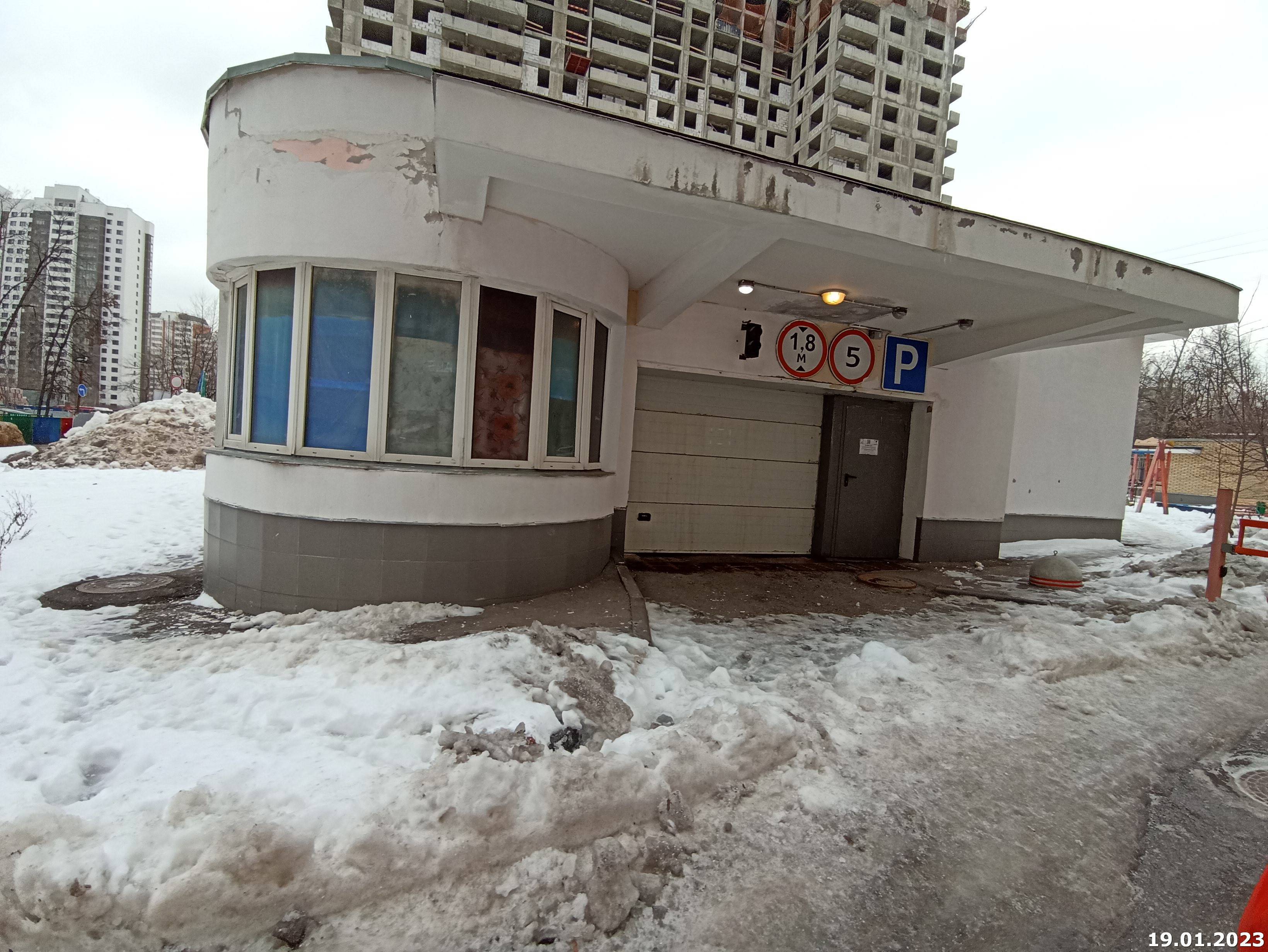 ГП16878111.Машино-место.Каждое помещение_комната, входящее в состав реализуемого объекта .jpg