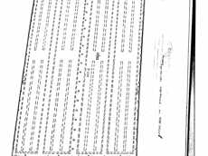 ГП16919003.Здание.План здания_2.jpg