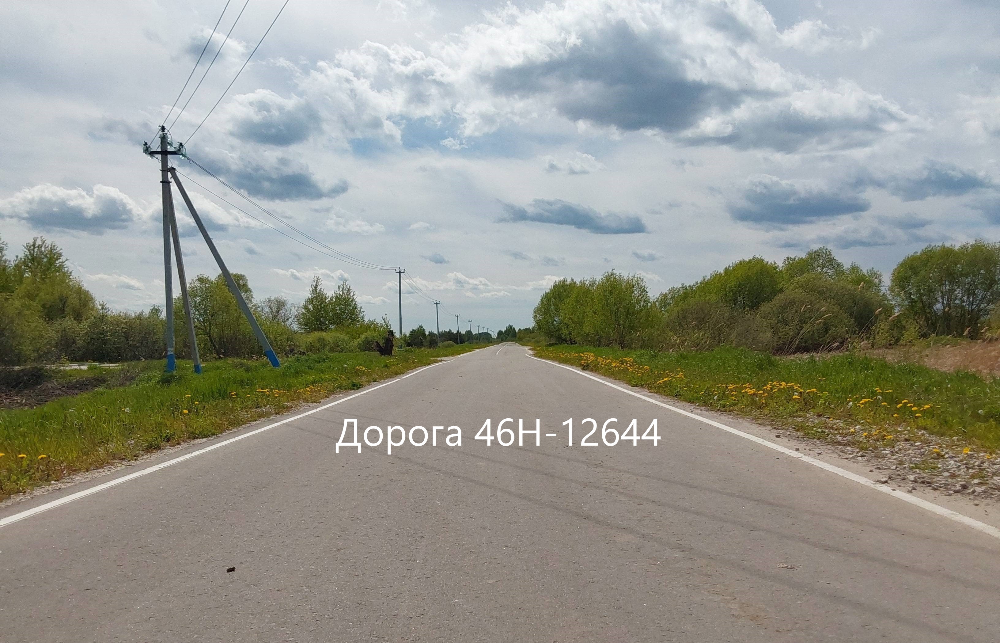 ГП16919003.Здание.Близлежащие дороги или автомагистрали с указанием их наименований.jpg