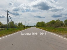 ГП16919003.Здание.Близлежащие дороги или автомагистрали с указанием их наименований.jpg