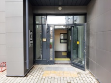 Квартира.Входная группа объекта.Российская Федерация, город Москва, внутригородская территория поселение _Мосрентген_, квартал _ 24, дом 1, корпус 2 - Этаж 13, кв. 118.jpg