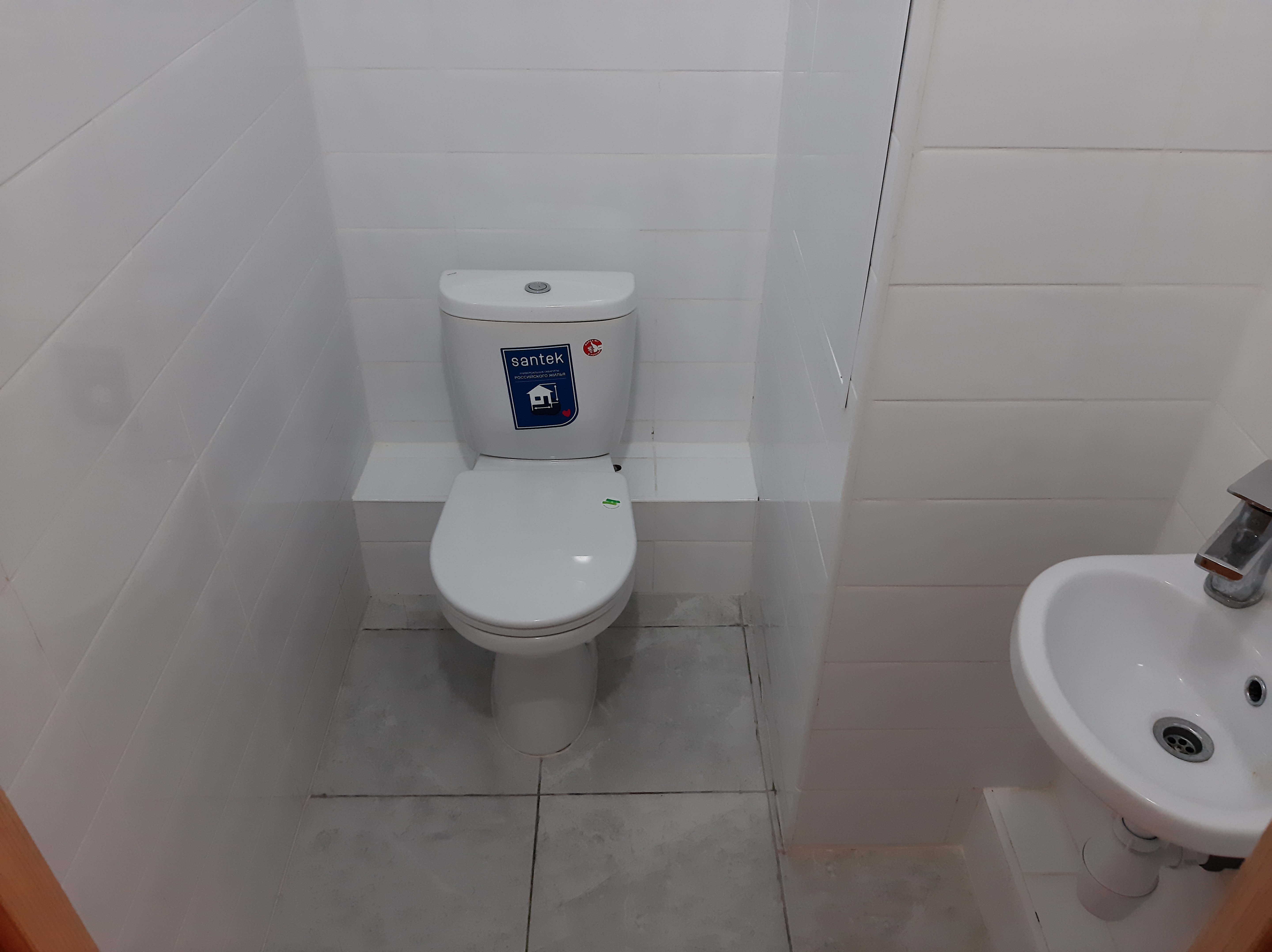 Квартира.Каждое помещение_комната, входящее в состав реализуемого объекта .Российская Федерация, город Москва, внутригородская территория поселение _Мосрентген_, квартал _ 24, дом 1, корпус 2 - Этаж 13, кв. 118_9.jpg