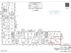 ГП16972560.Нежилое помещение.План этажа (поэтажный) с указанием границ реализуемого объекта.jpg