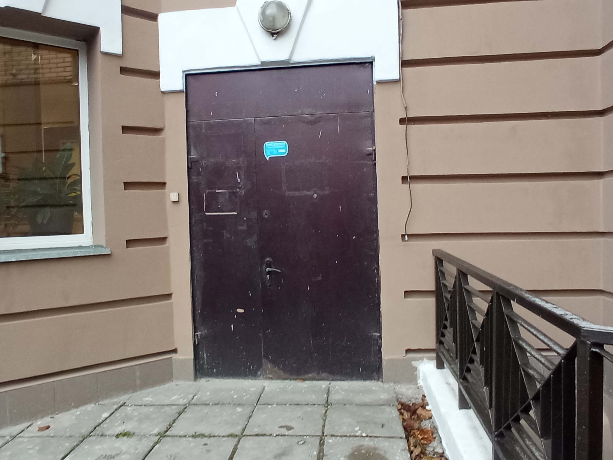 ГП16956360.Нежилое помещение.Входная группа объекта.jpg