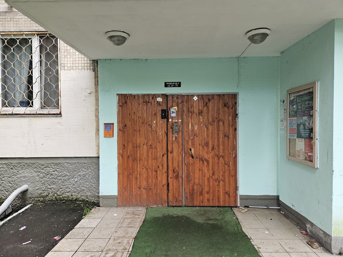 ГП16964074.Квартира.Входная группа объекта.jpg