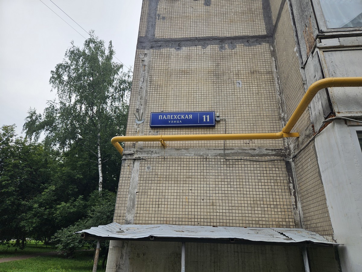 ГП16964074.Квартира.Общий фасад здания_3.jpg