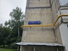 ГП16964074.Квартира.Общий фасад здания_3.jpg