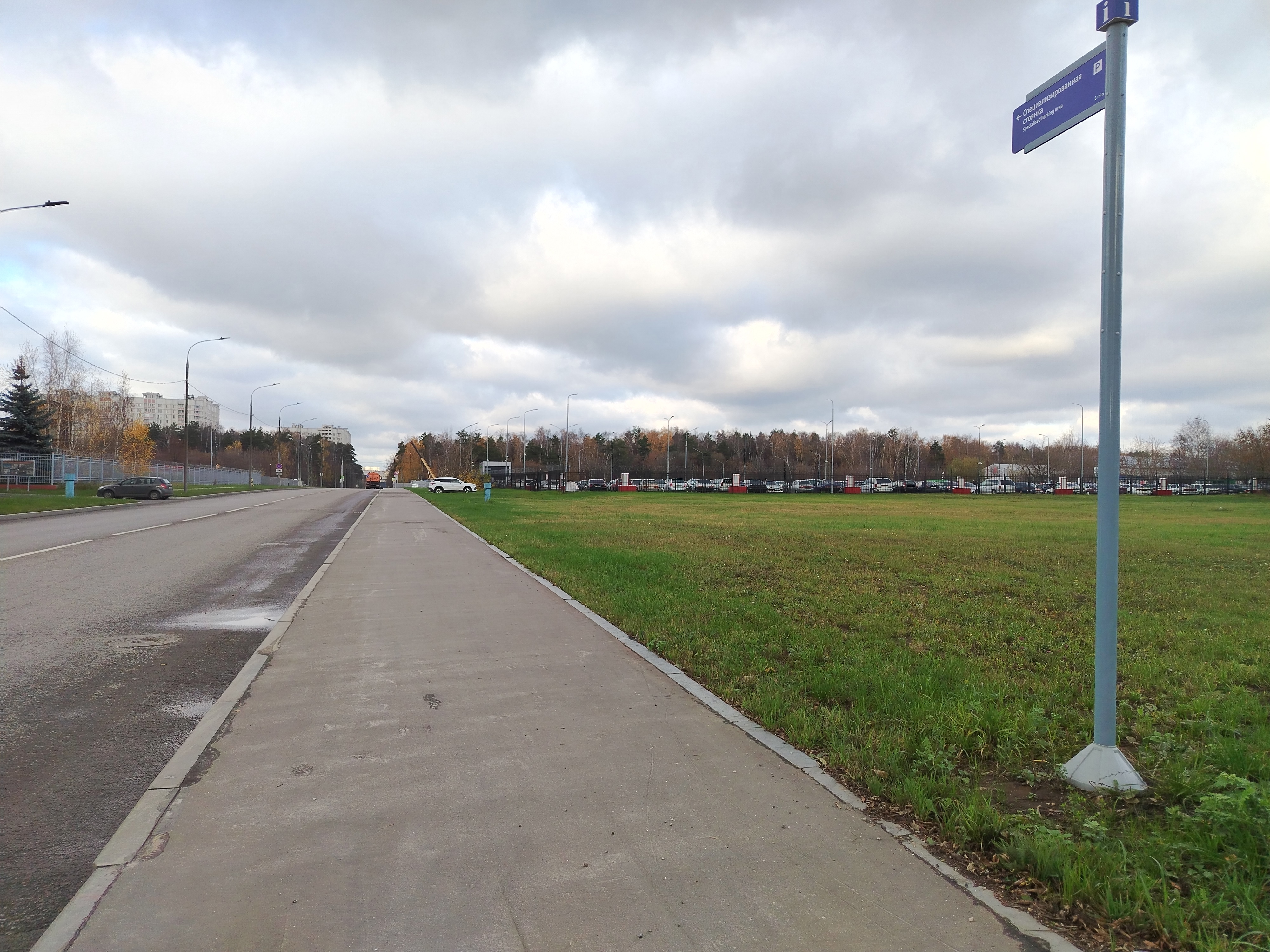 ГП16905855.Некапитальный объект.Подъездные пути_4.jpg