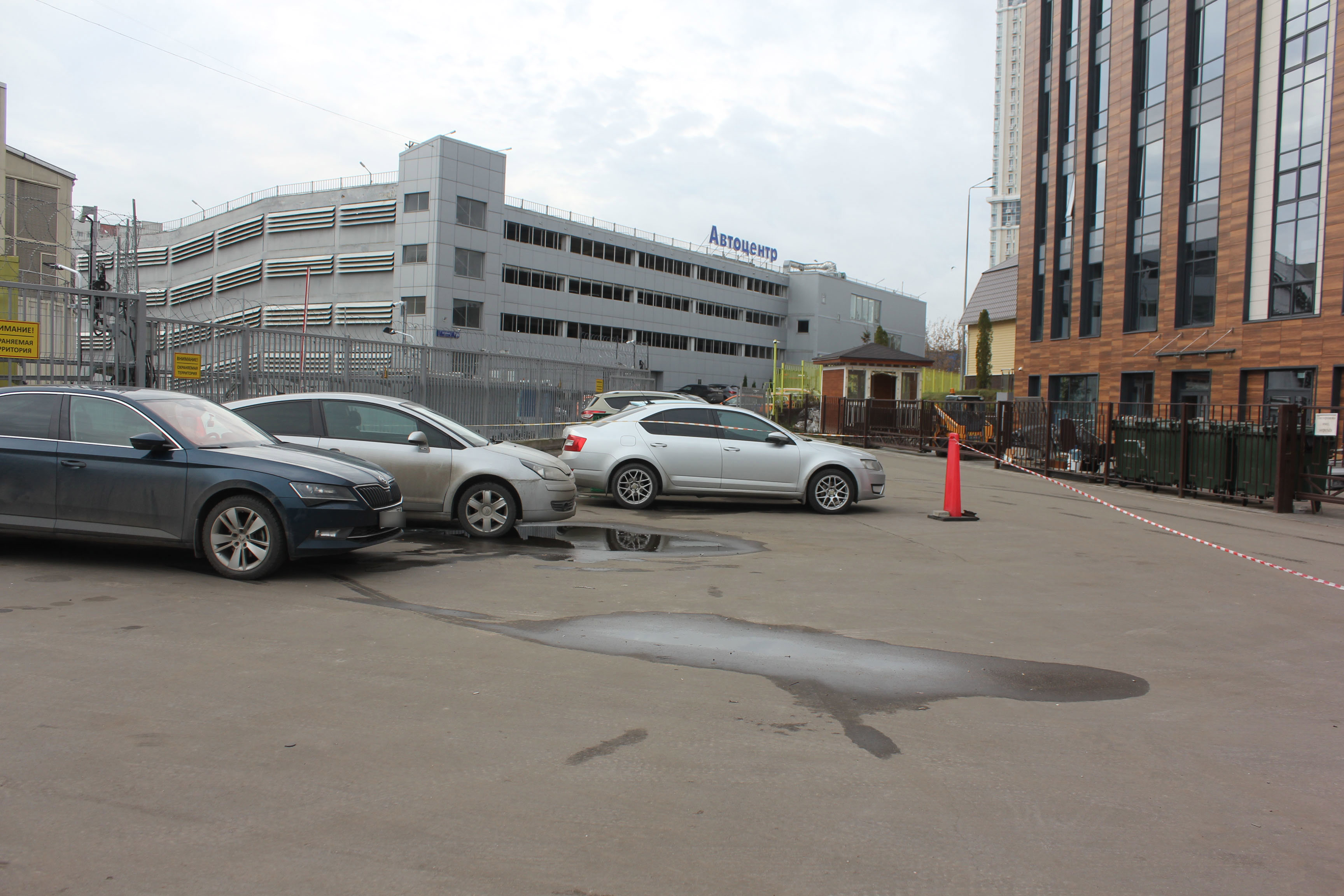 ГП16975481.Земельный участок.Общий вид объекта_3.jpg