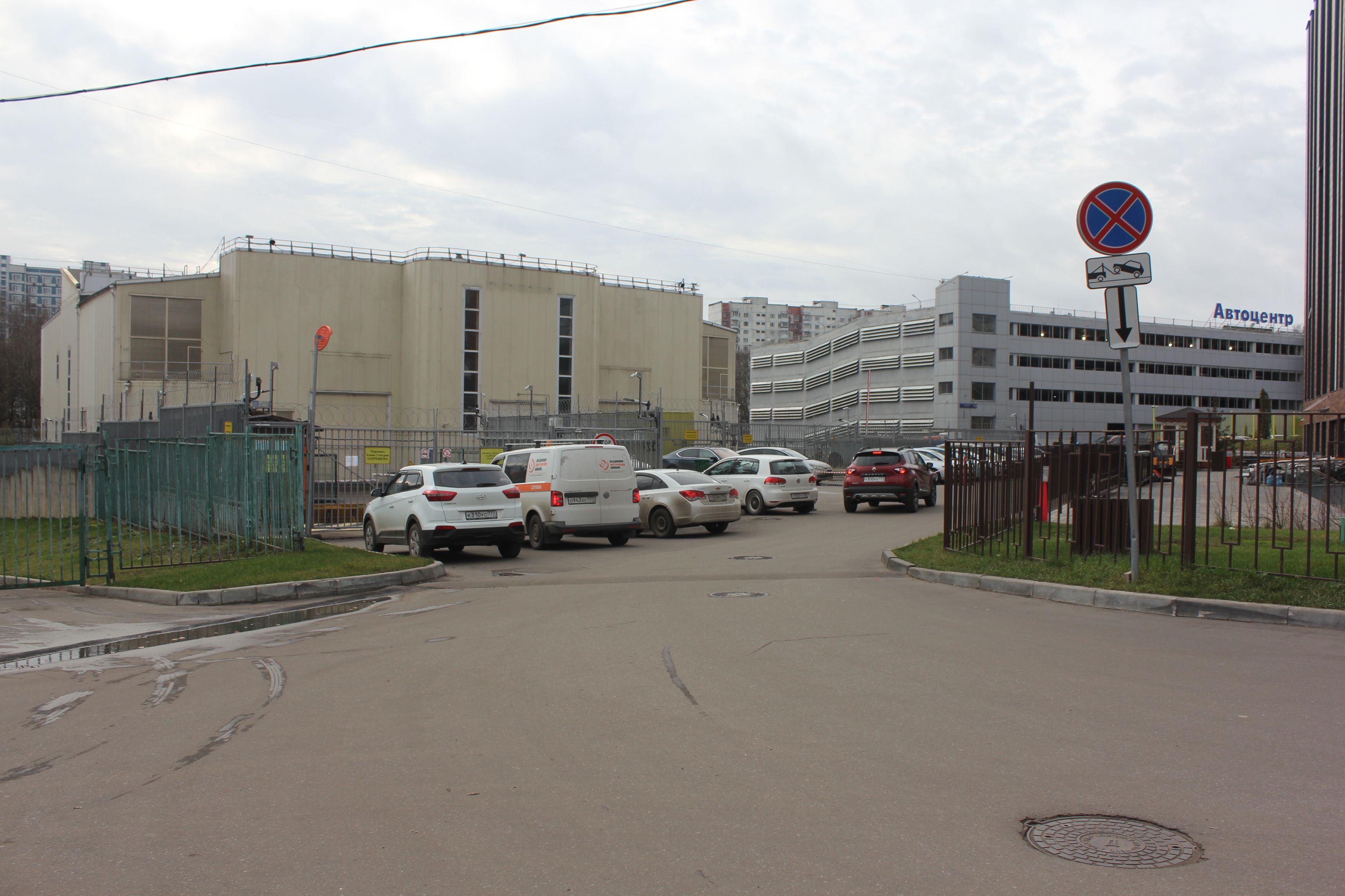 ГП16975481.Земельный участок.Подъездные пути.jpg