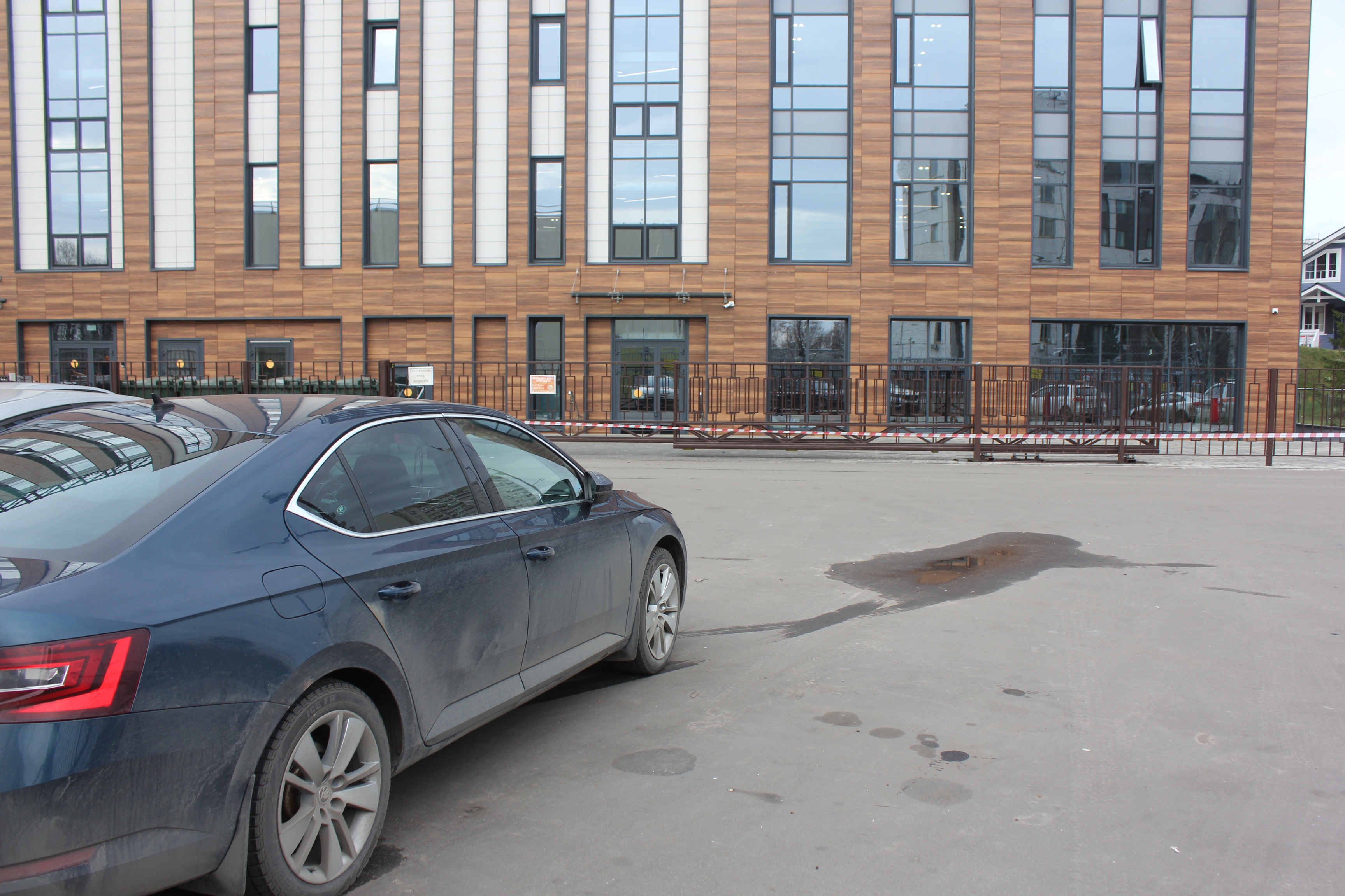 ГП16975481.Земельный участок.Общий вид объекта_2.jpg