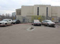 ГП16975481.Земельный участок.Общий вид объекта_6.jpg