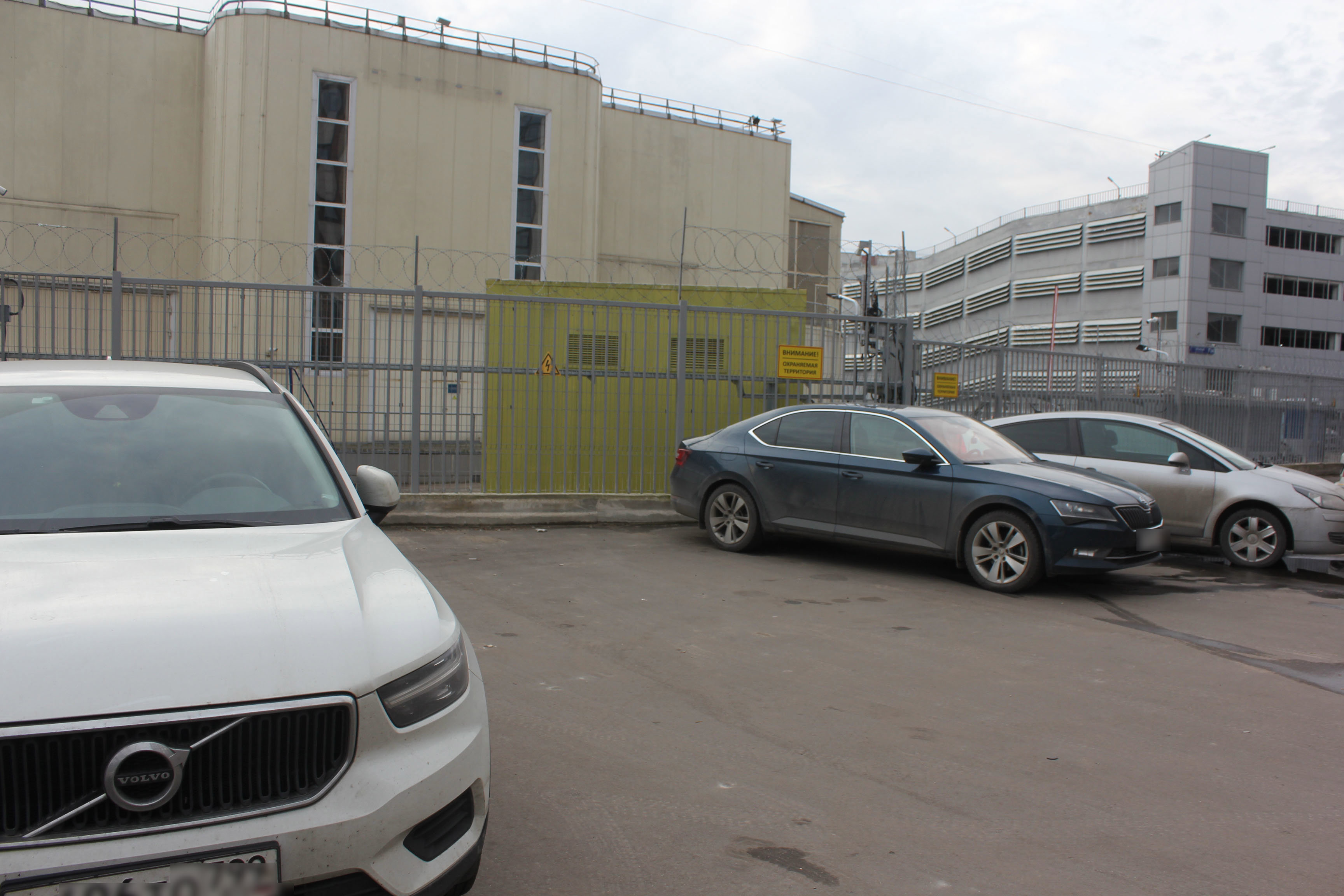 ГП16975481.Земельный участок.Общий вид объекта_4.jpg