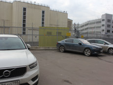 ГП16975481.Земельный участок.Общий вид объекта_4.jpg