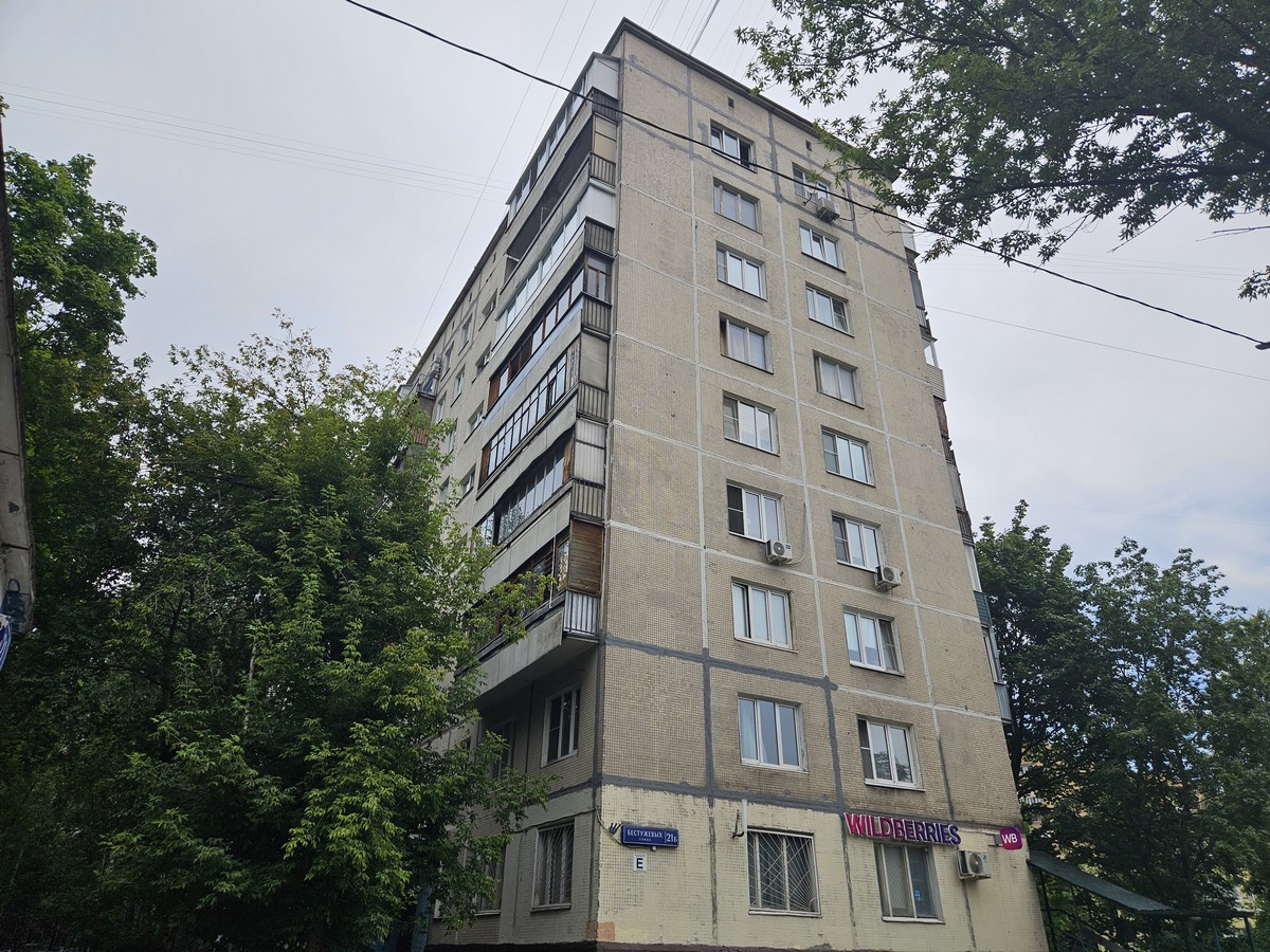 ГП16963999.Квартира.Общий фасад здания.jpg