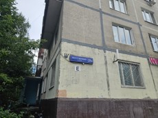 ГП16963999.Квартира.Общий фасад здания_3.jpg