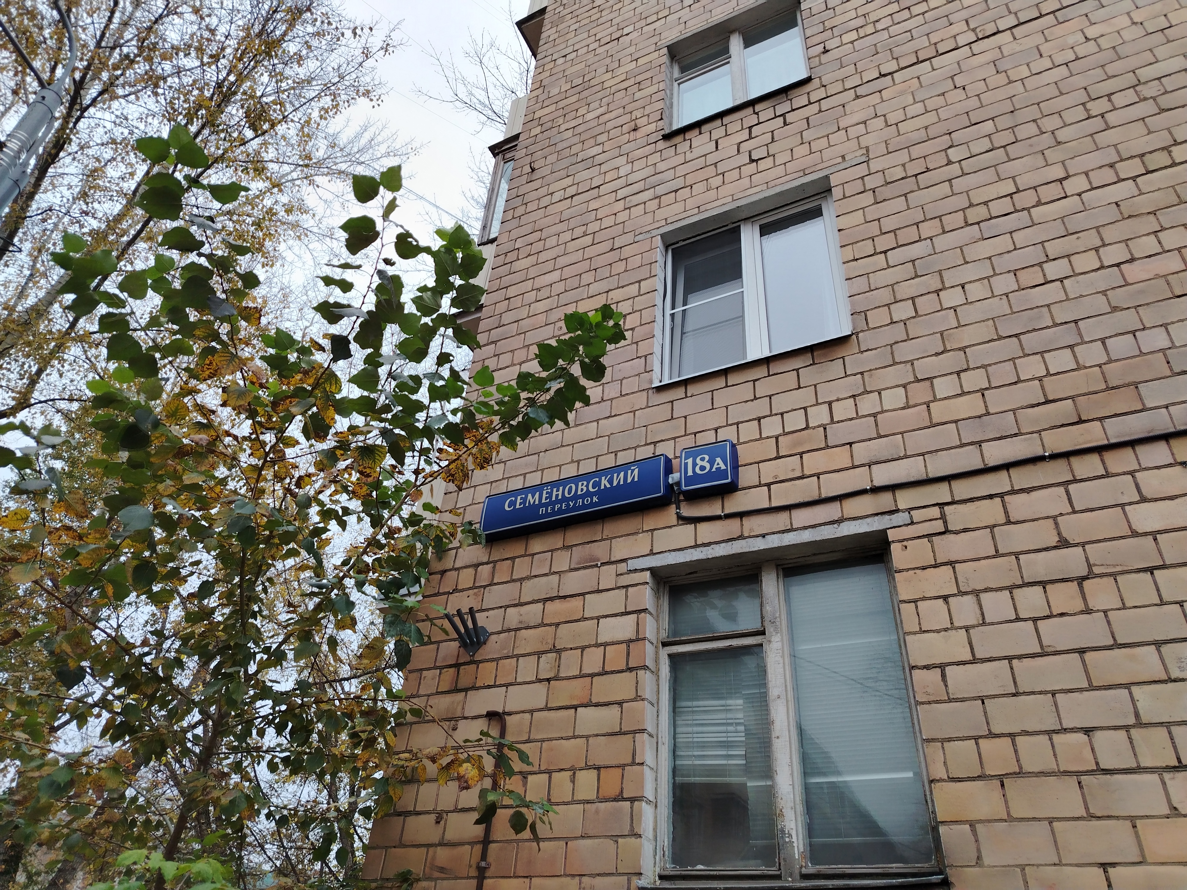 ГП16974380.Квартира.Общий фасад здания_2.jpg