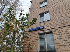 ГП16974380.Квартира.Общий фасад здания_2.jpg