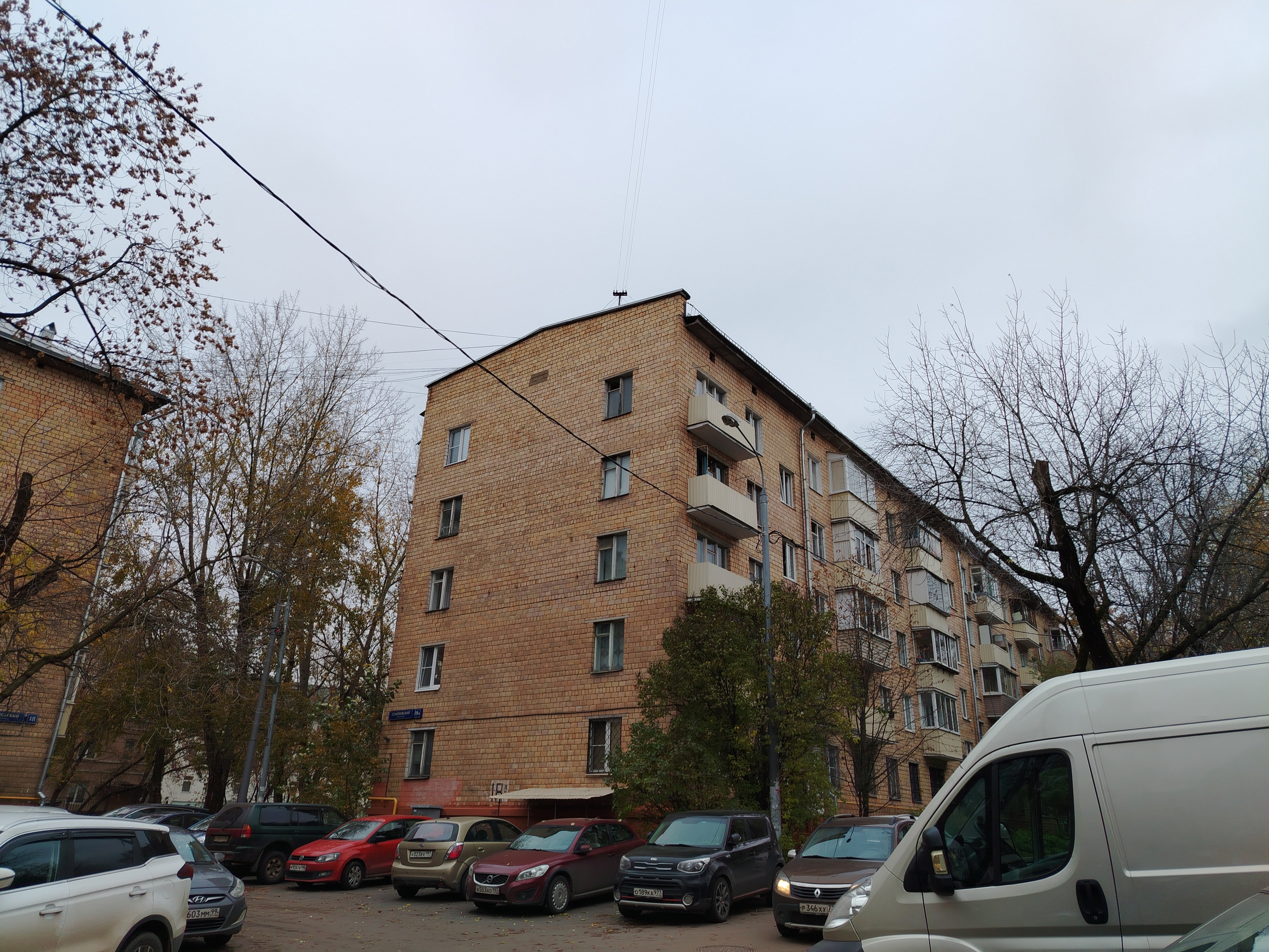 ГП16974380.Квартира.Общий фасад здания.jpg