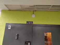 ГП16974379.Квартира.Входная группа объекта_2.jpg