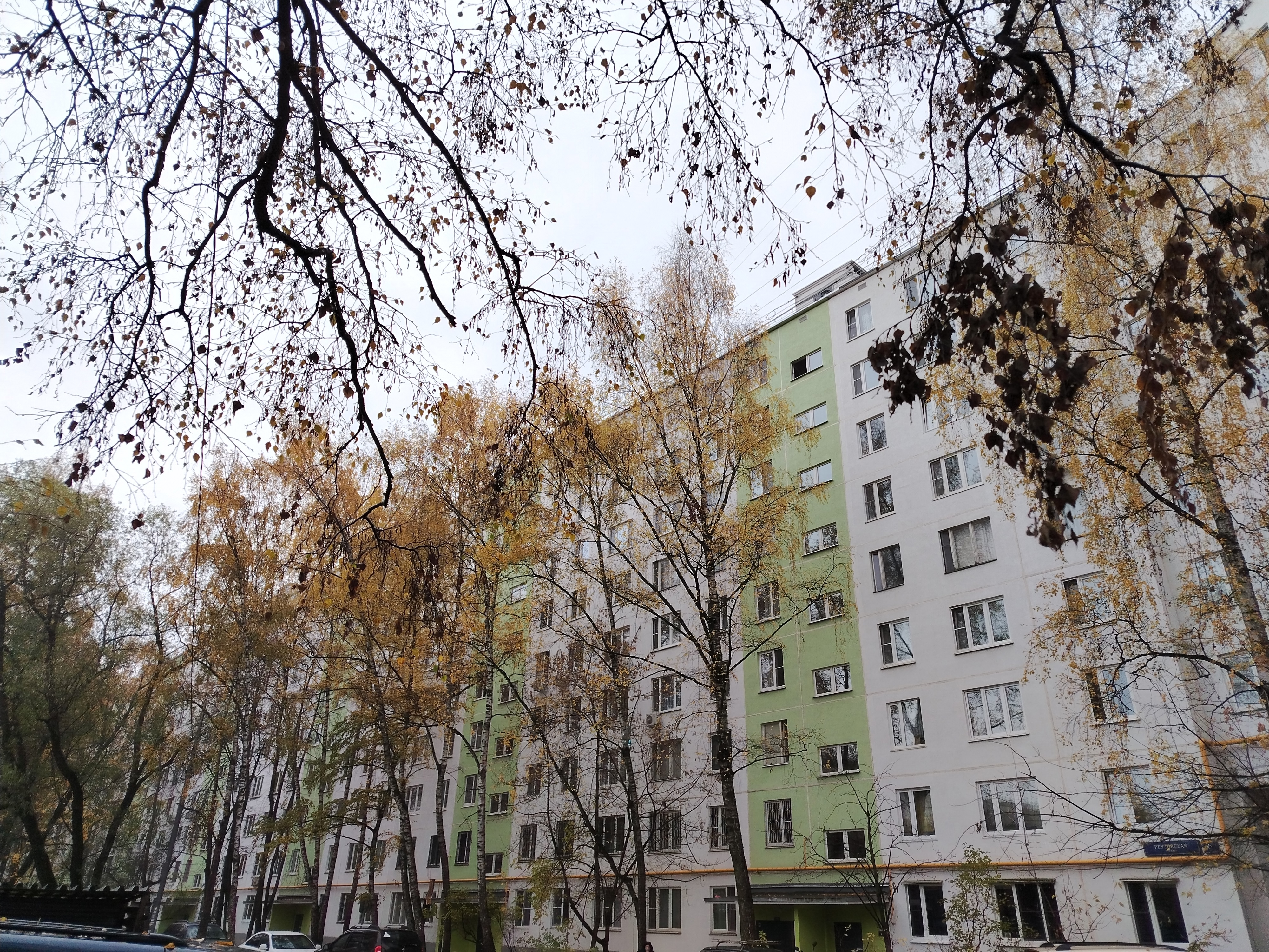 ГП16974379.Квартира.Общий фасад здания_2.jpg