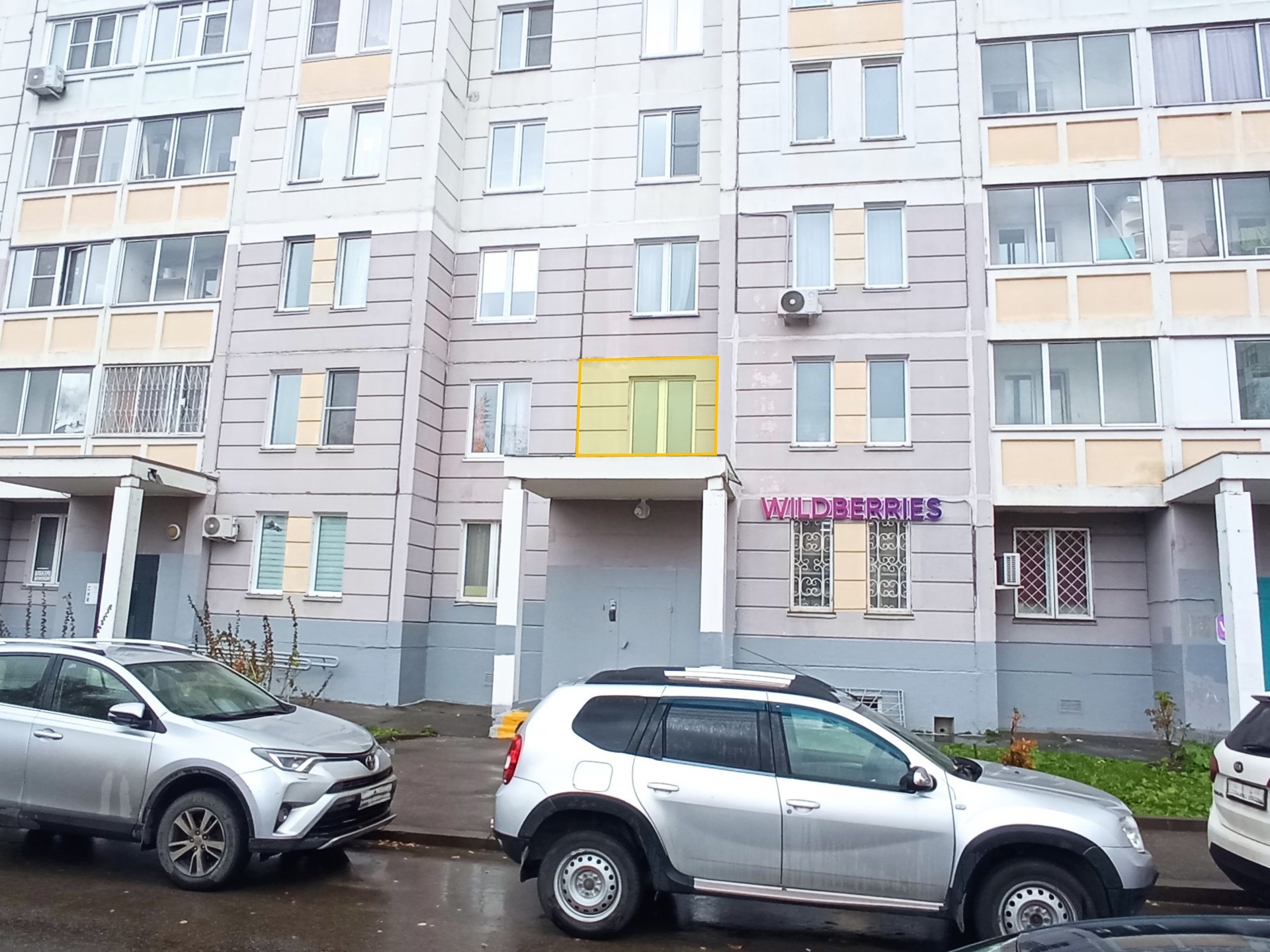 ГП16973825.Квартира.Фасад здания с выделенными окнами реализуемого объекта_2.jpg