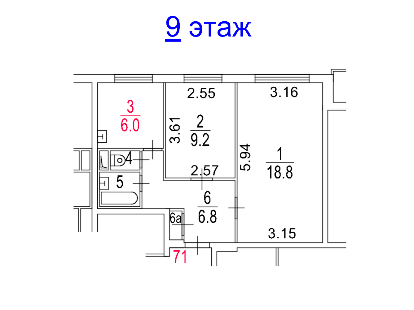 ГП16965415.Квартира.План этажа (поэтажный) с указанием границ реализуемого объекта.png