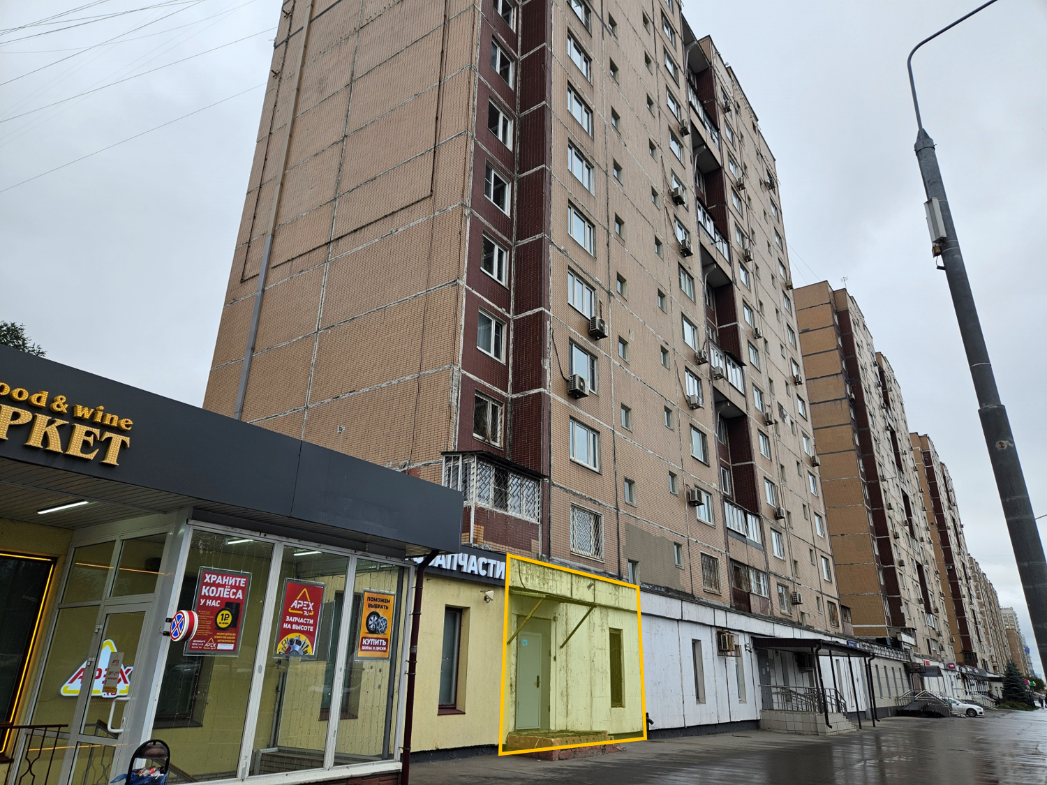 ГП16969829.Нежилое помещение.Общий фасад здания.png