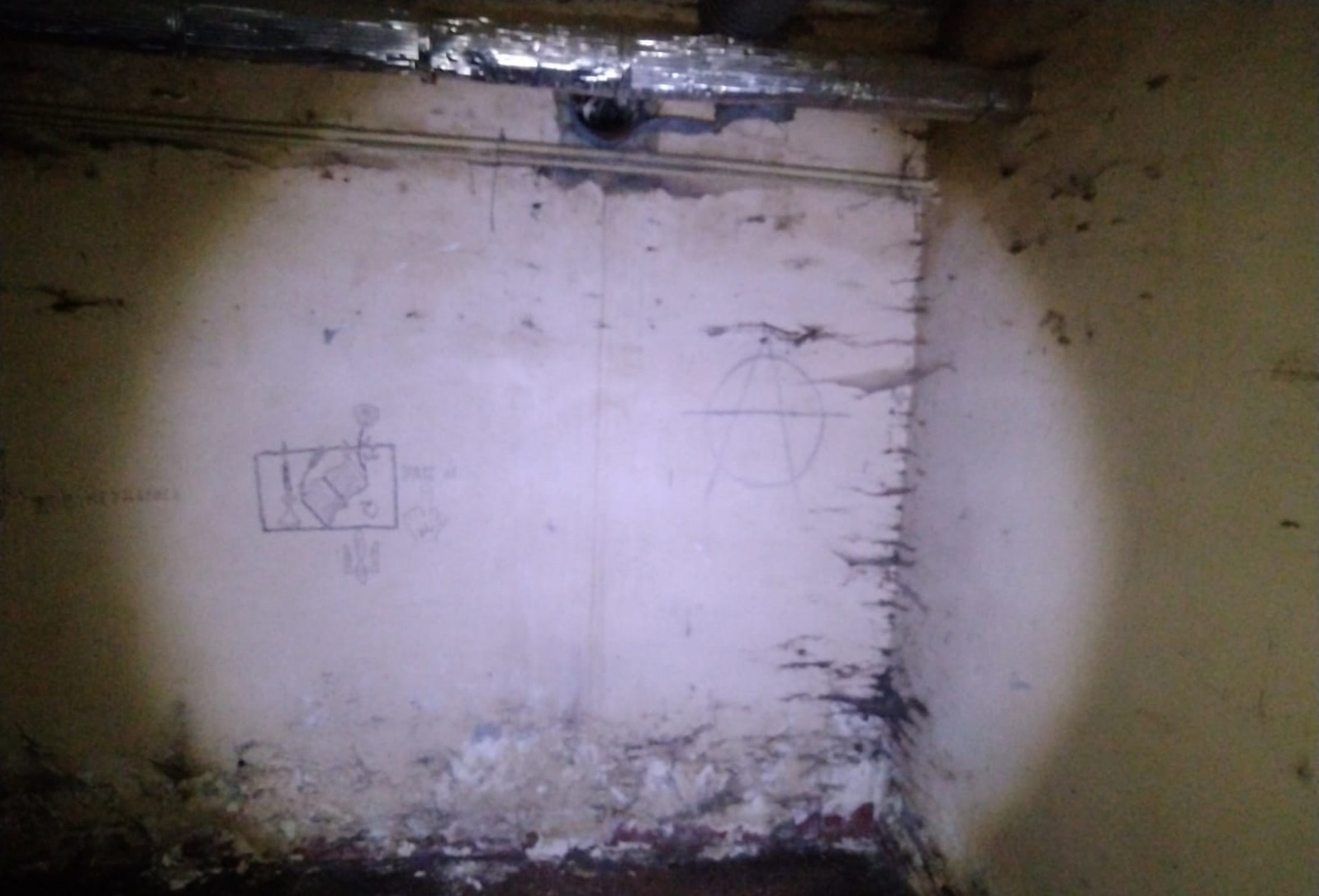 ГП16940480.Нежилое помещение.Каждое помещение_комната, входящее в состав реализуемого объекта _32.jpg