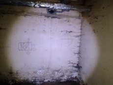 ГП16940480.Нежилое помещение.Каждое помещение_комната, входящее в состав реализуемого объекта _32.jpg