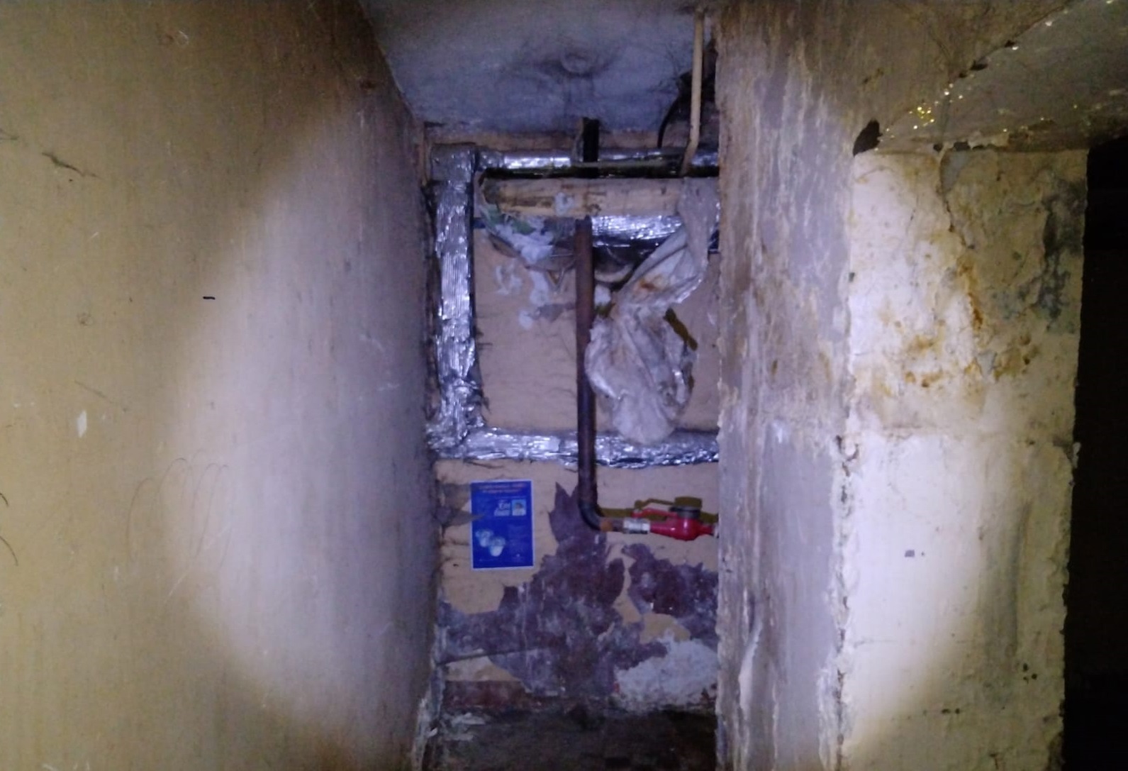 ГП16940480.Нежилое помещение.Каждое помещение_комната, входящее в состав реализуемого объекта _4.jpg