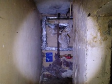 ГП16940480.Нежилое помещение.Каждое помещение_комната, входящее в состав реализуемого объекта _4.jpg