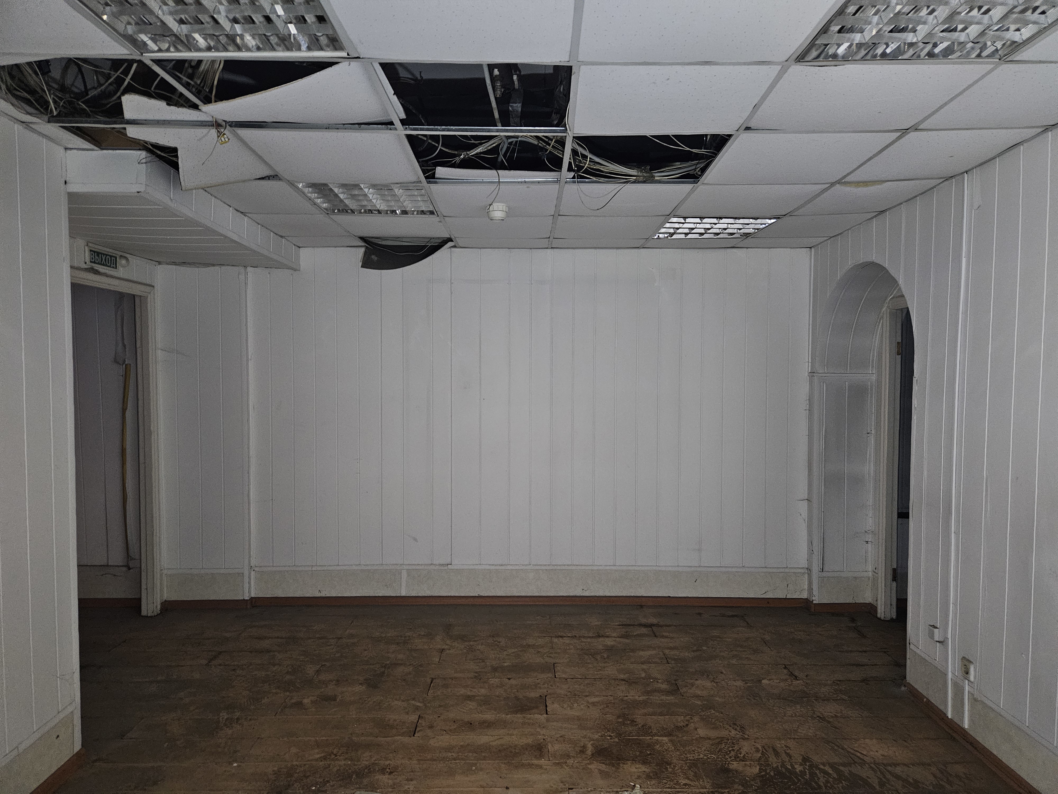 ГП16969832.Нежилое помещение.Каждое помещение_комната, входящее в состав реализуемого объекта _6.jpg