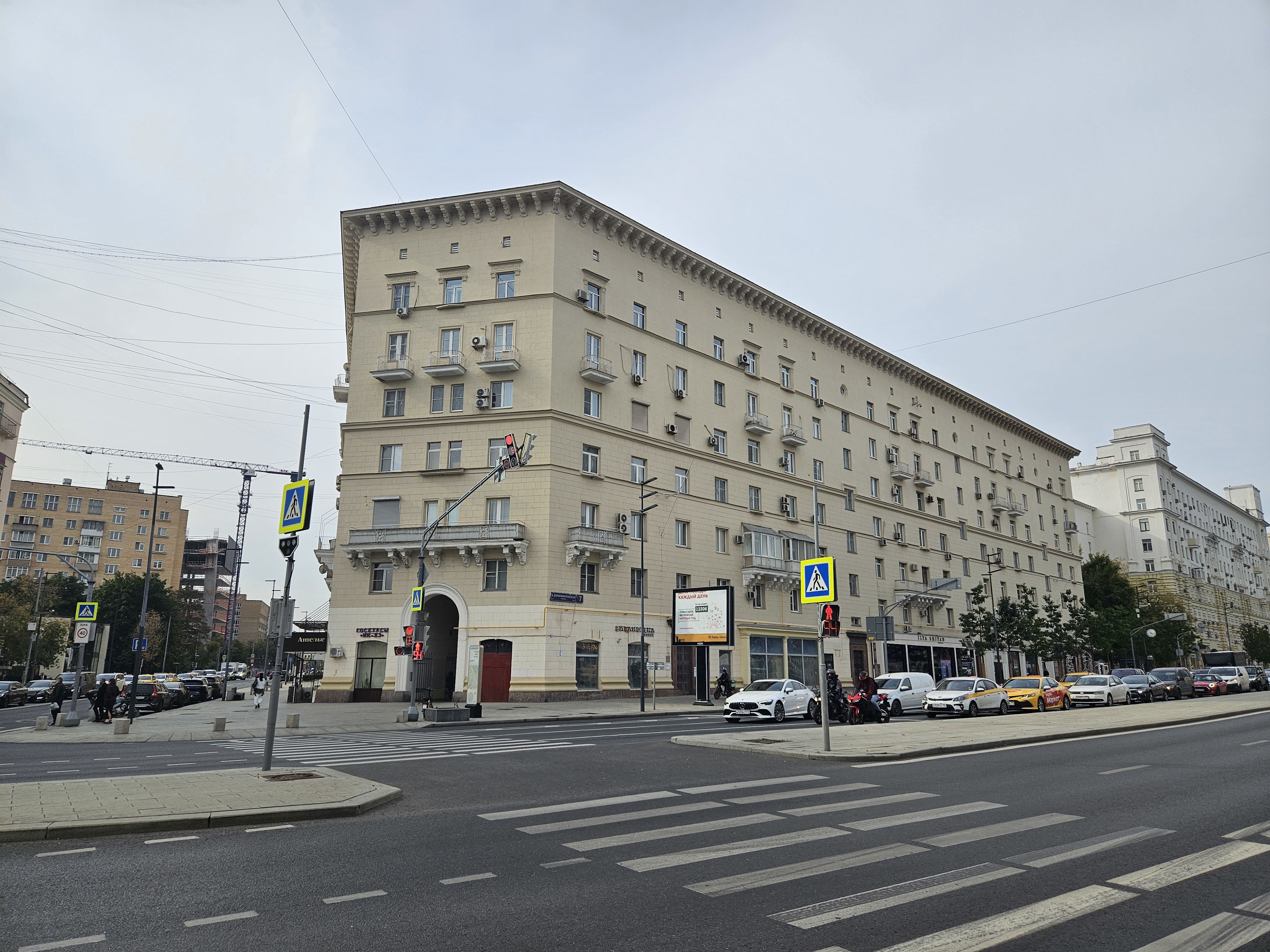 ГП16969832.Нежилое помещение.Общий фасад здания.jpg