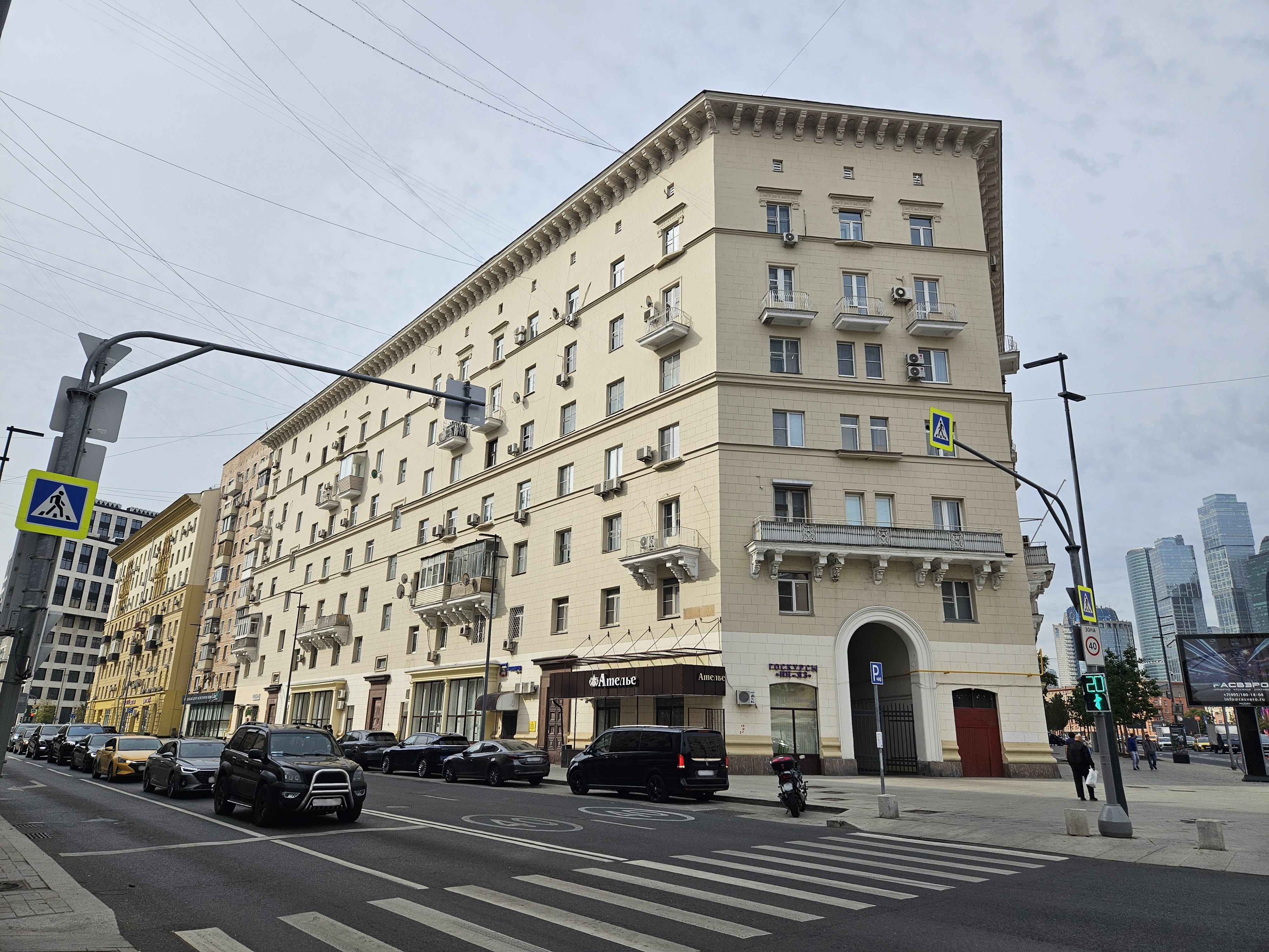 ГП16969832.Нежилое помещение.Общий фасад здания_2.jpg