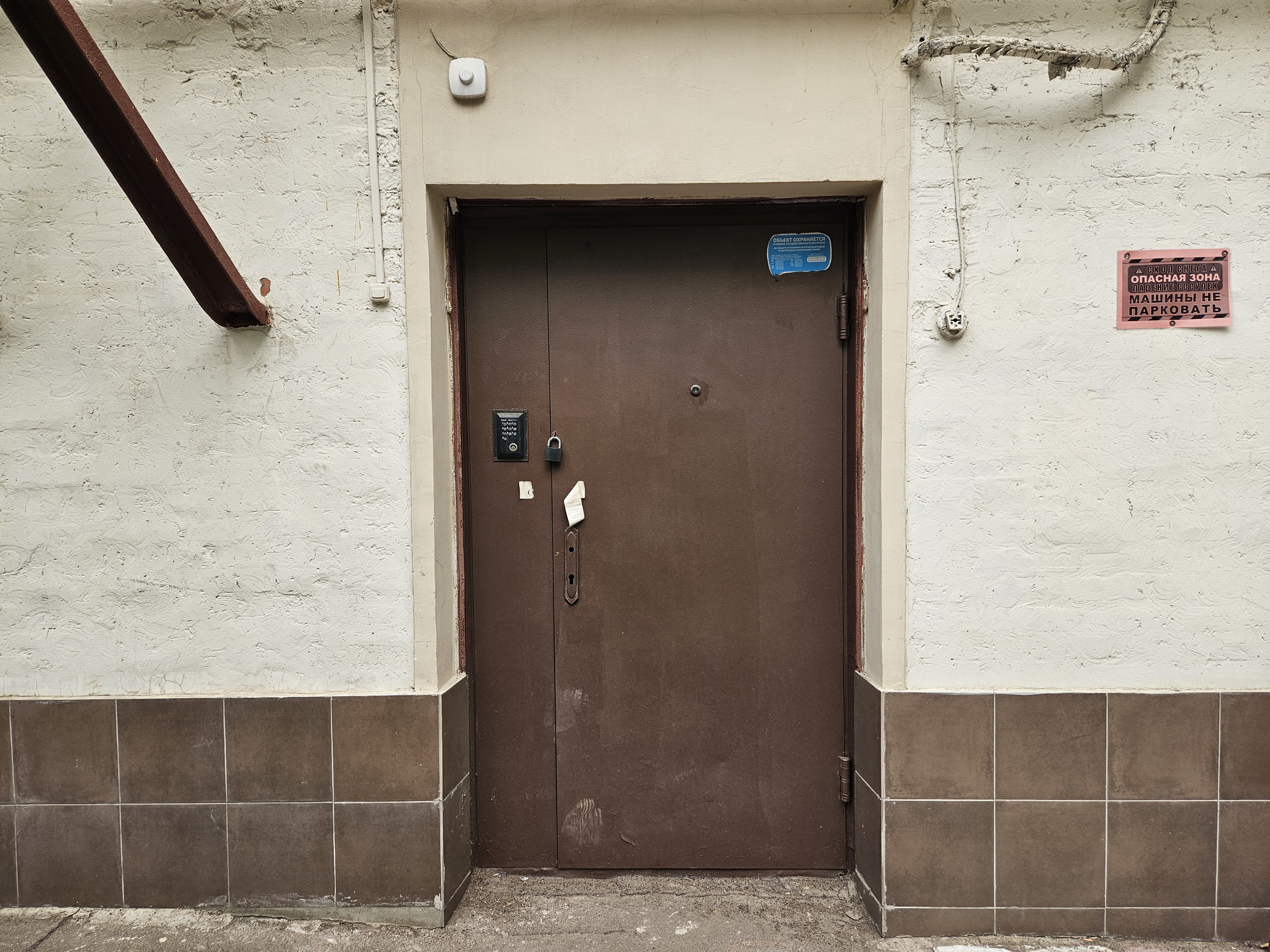 ГП16969832.Нежилое помещение.Входная группа объекта_2.jpg