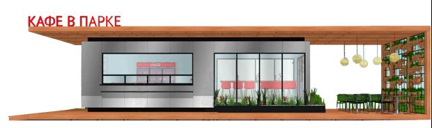 ГП16872588.Нестационарный объект_Павильон.Внешний вид объекта_2.jpg