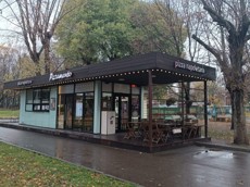 ГП16872588.Нестационарный объект_Павильон.Внешний вид объекта.jpg