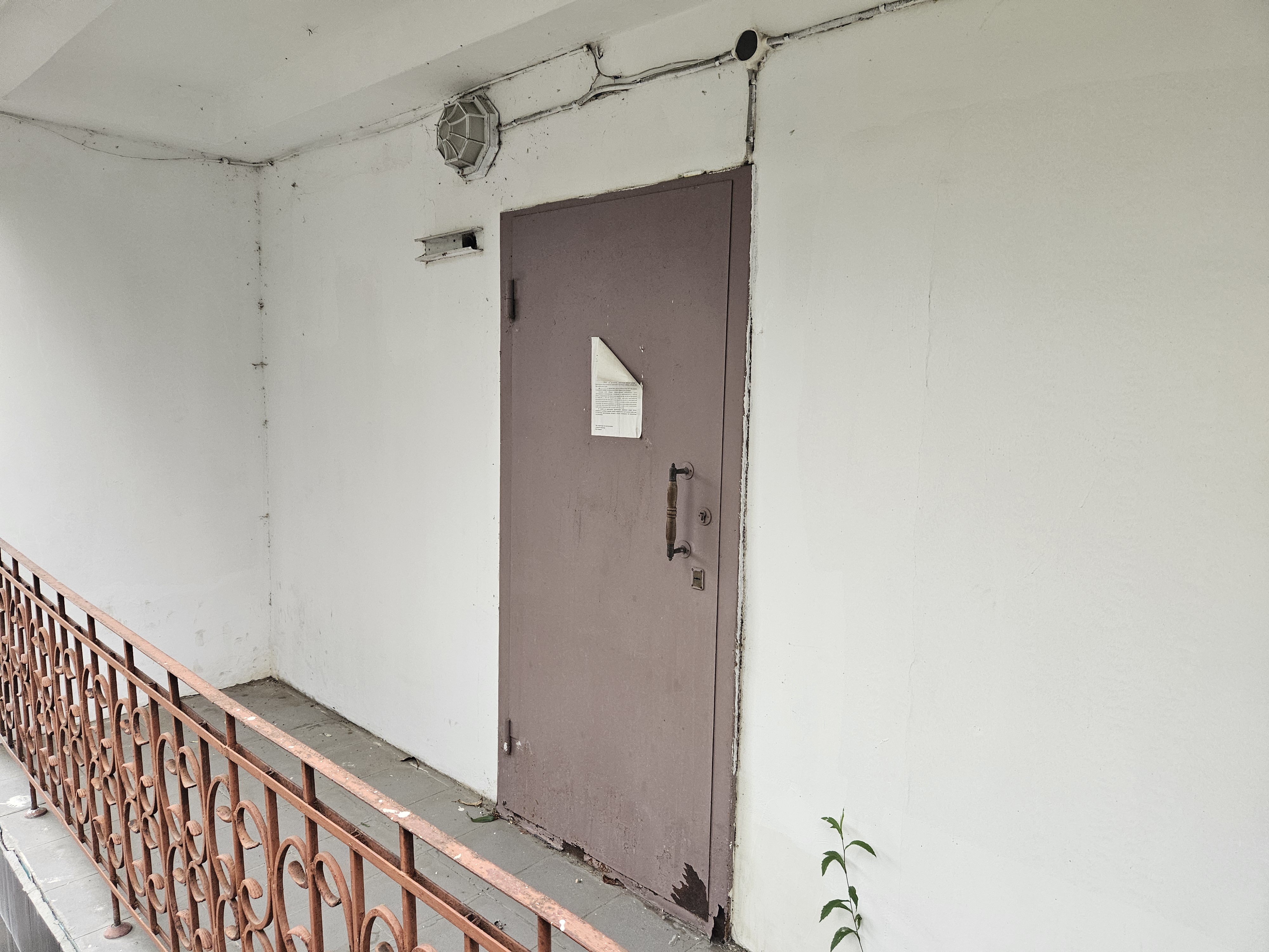 ГП16970041.Нежилое помещение.Входная группа объекта_2.jpg