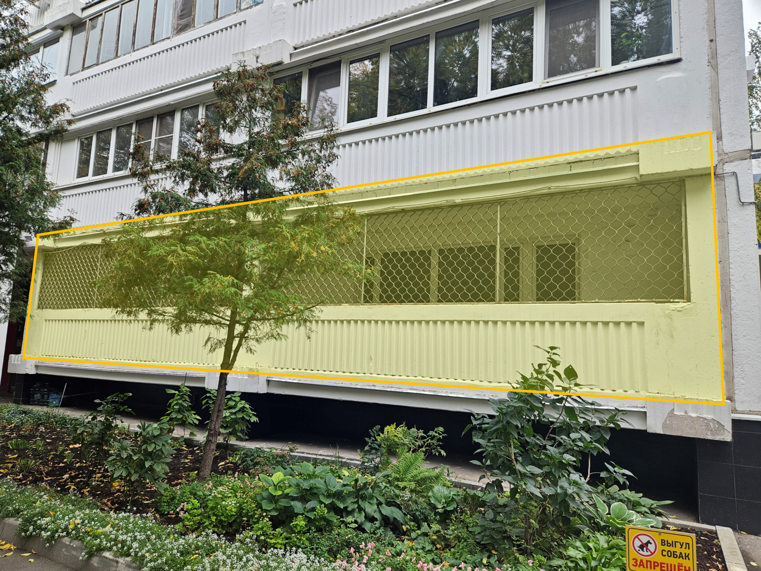 ГП16970041.Нежилое помещение.Фасад здания с выделенными окнами реализуемого объекта_2.png