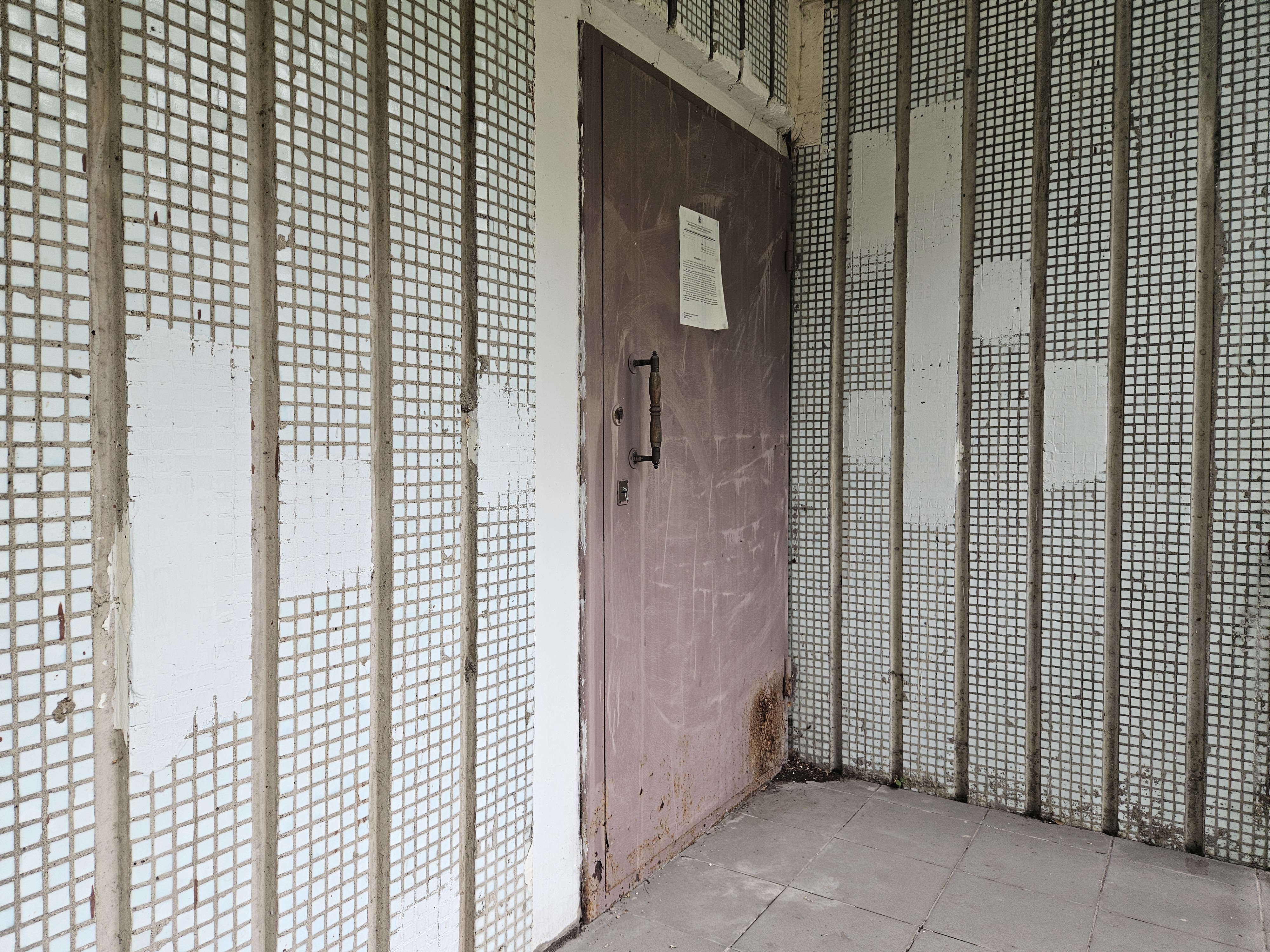 ГП16970041.Нежилое помещение.Входная группа объекта_6.jpg